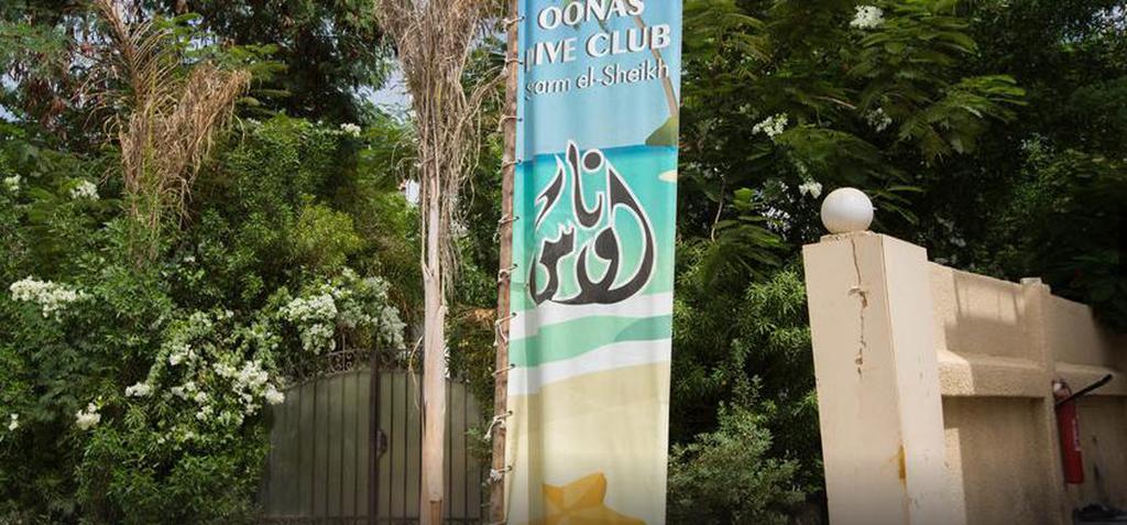 Oonas Dive Club Hotel Sharm el-Sheikh Exterior photo