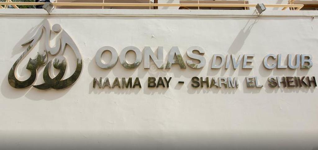 Oonas Dive Club Hotel Sharm el-Sheikh Exterior photo