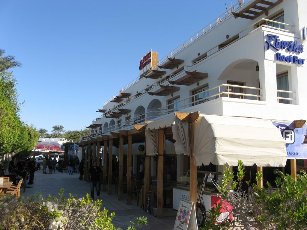 Oonas Dive Club Hotel Sharm el-Sheikh Exterior photo